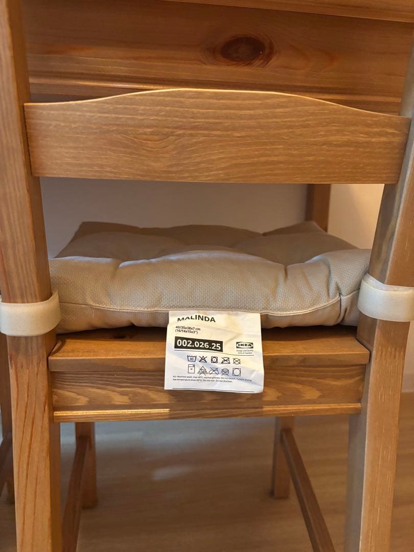 【no.12345】ikea ヨックモック　ダイニングテーブル