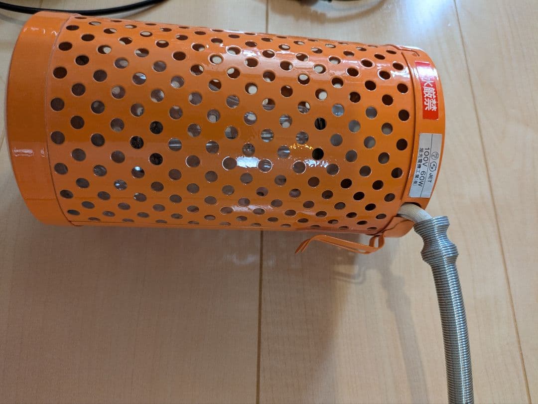 アサヒ　ペットヒーター60w サーモスタット付