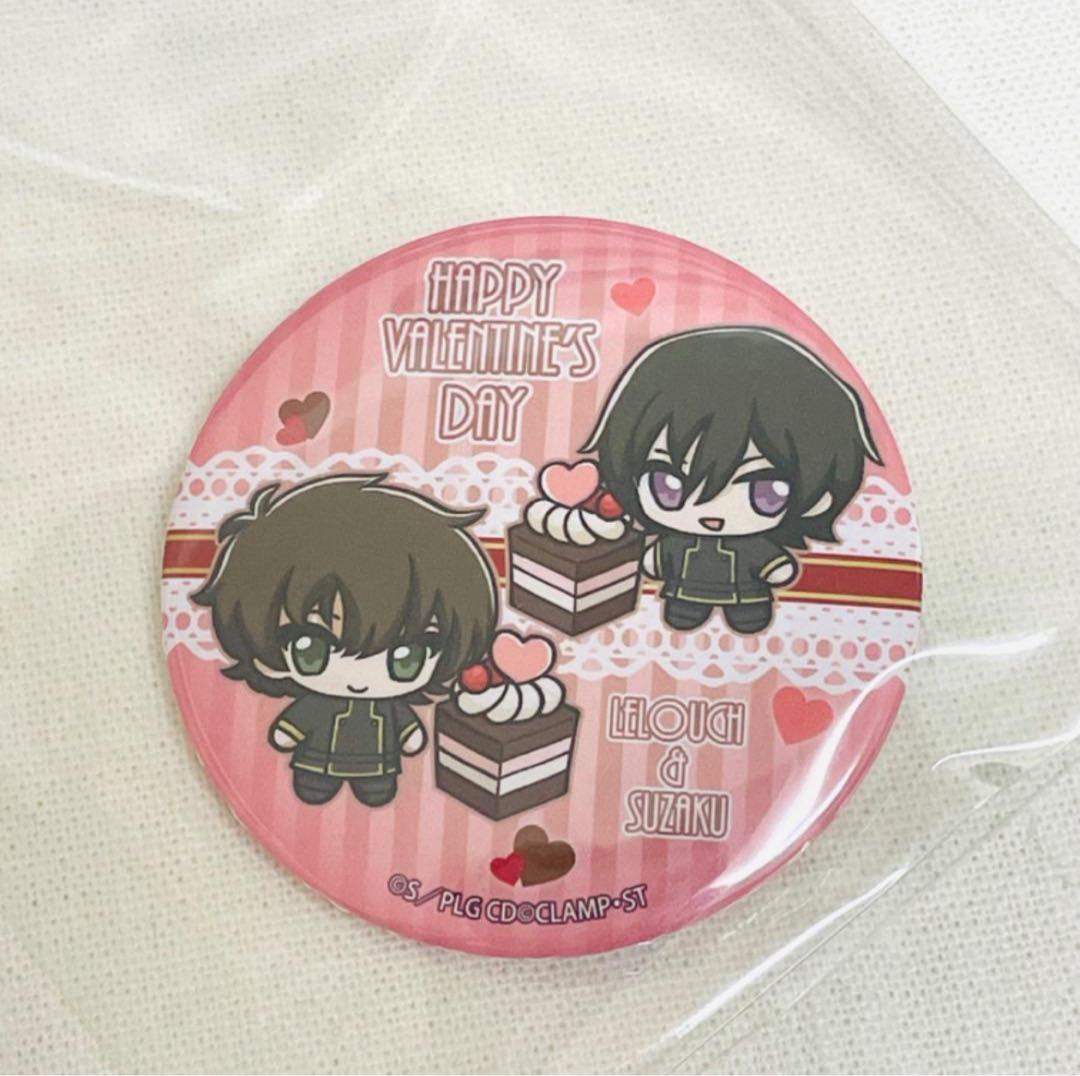 コードギアス スザク ルルーシュ　特典 缶バッジ バレンタイン プリロール
