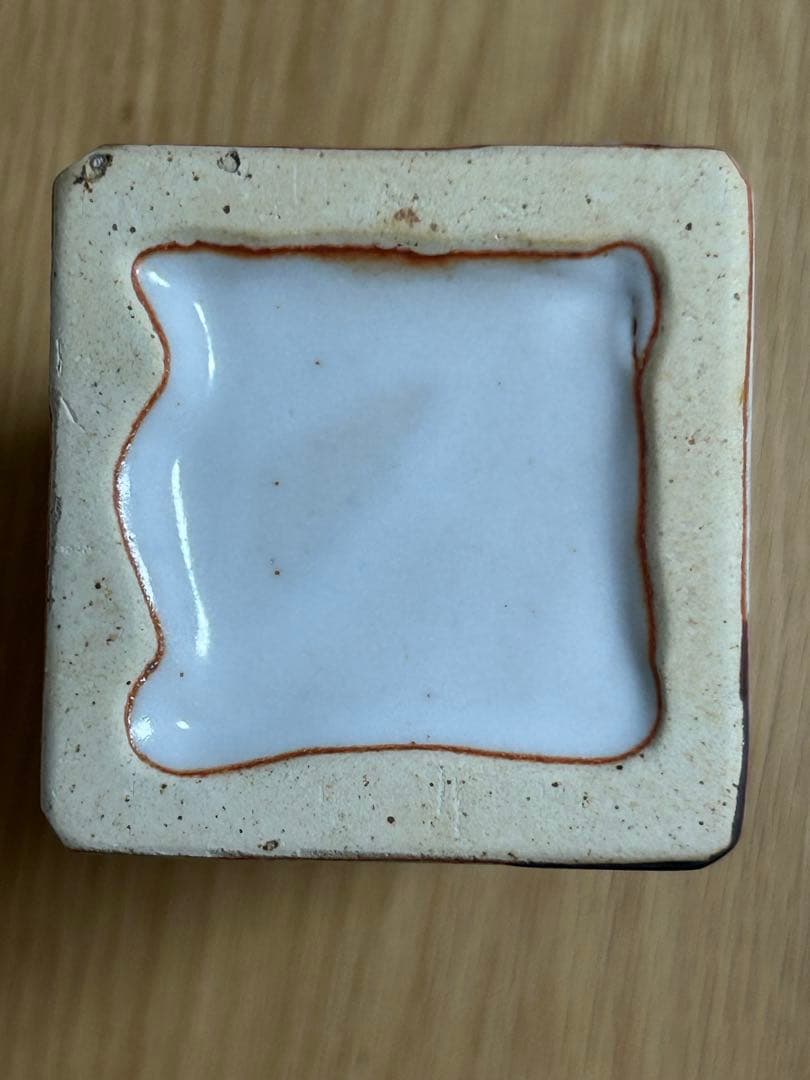 志野焼　康元★四角形陶器花瓶★白茶ストライプ