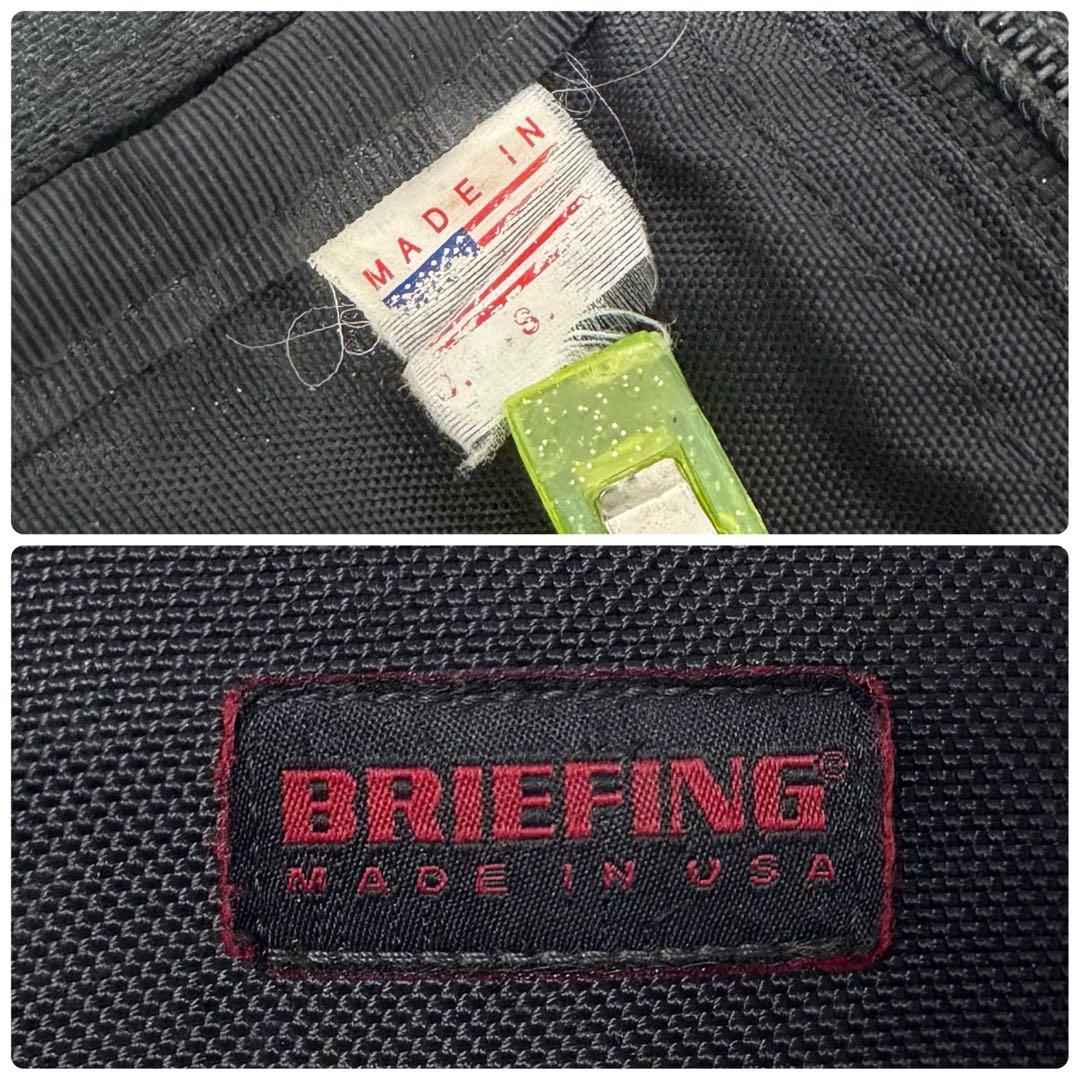 BRIEFING NEO TRINITY LINER 3way ビジネスリュック