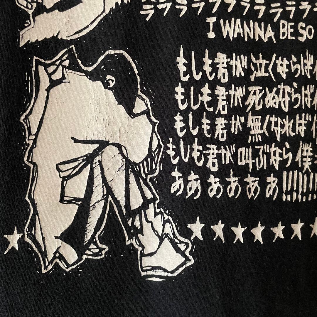 【GOING STEADY】Tシャツ