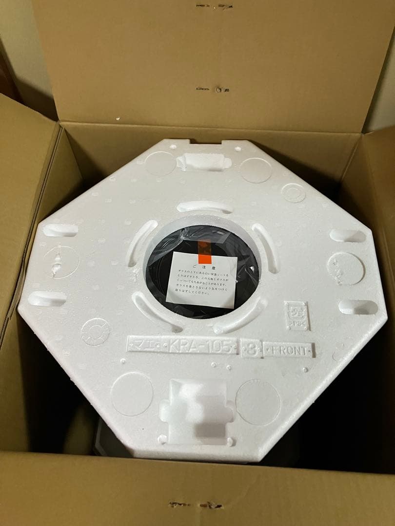 石油ストーブ TOYOTOMI トヨトミ KR-47A ブラック 2024年製