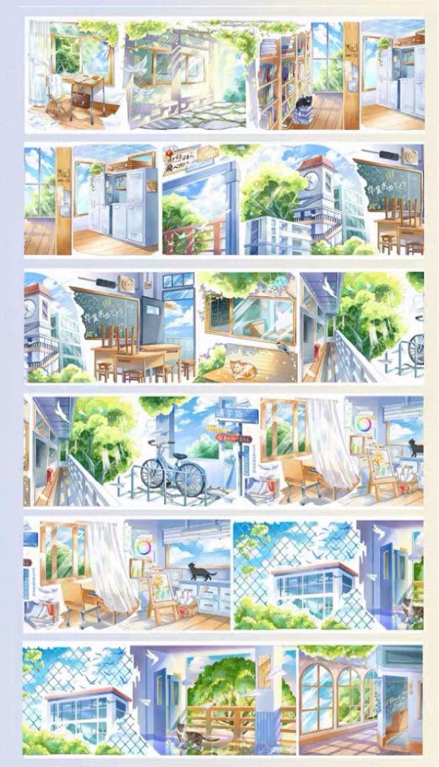 海外 PETテープ マスキングテープ 風景