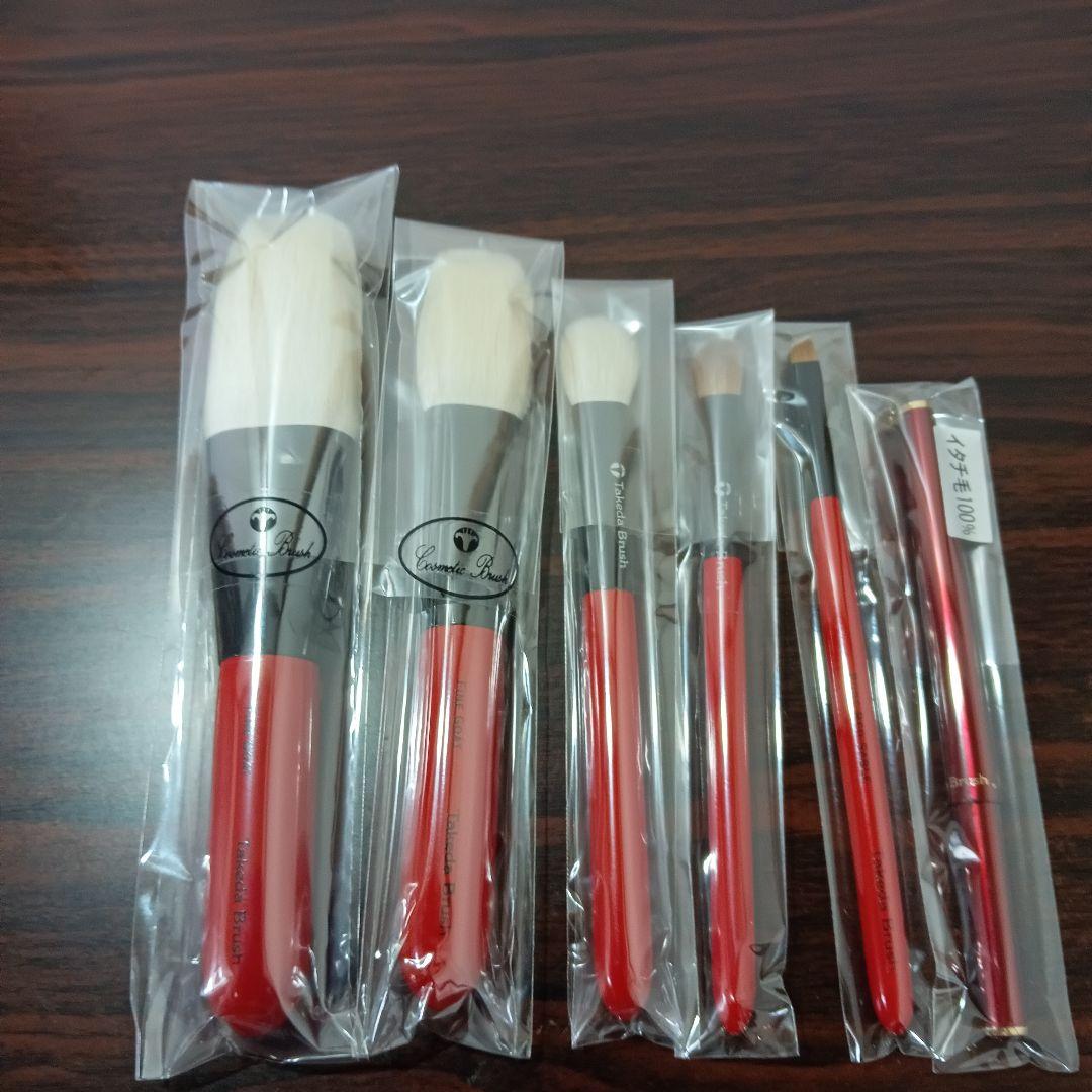 10-10　竹田ブラシ　熊野筆　椿シリーズ　他6本セット　未開封品