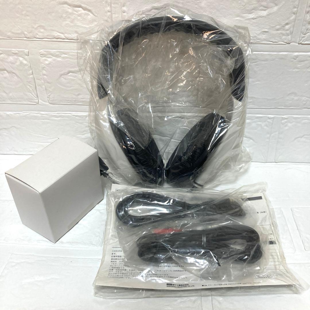 キオークマン7 フルセット SH-9501AC 新品未使用品