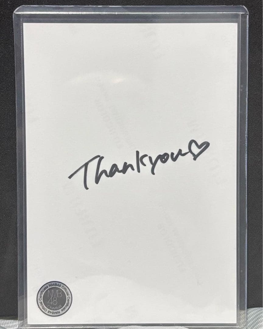 NMB48 2025 August vol.2 板垣心和