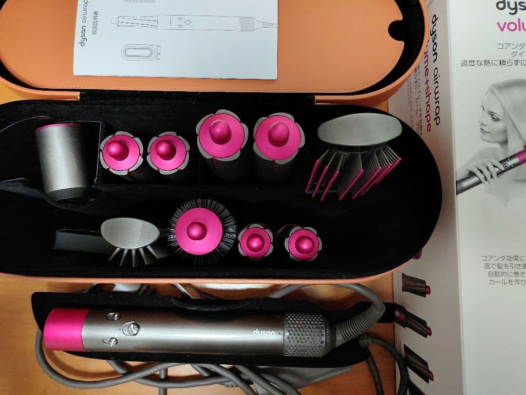 ダイソン エアラップ スタイラー Volume+Shape