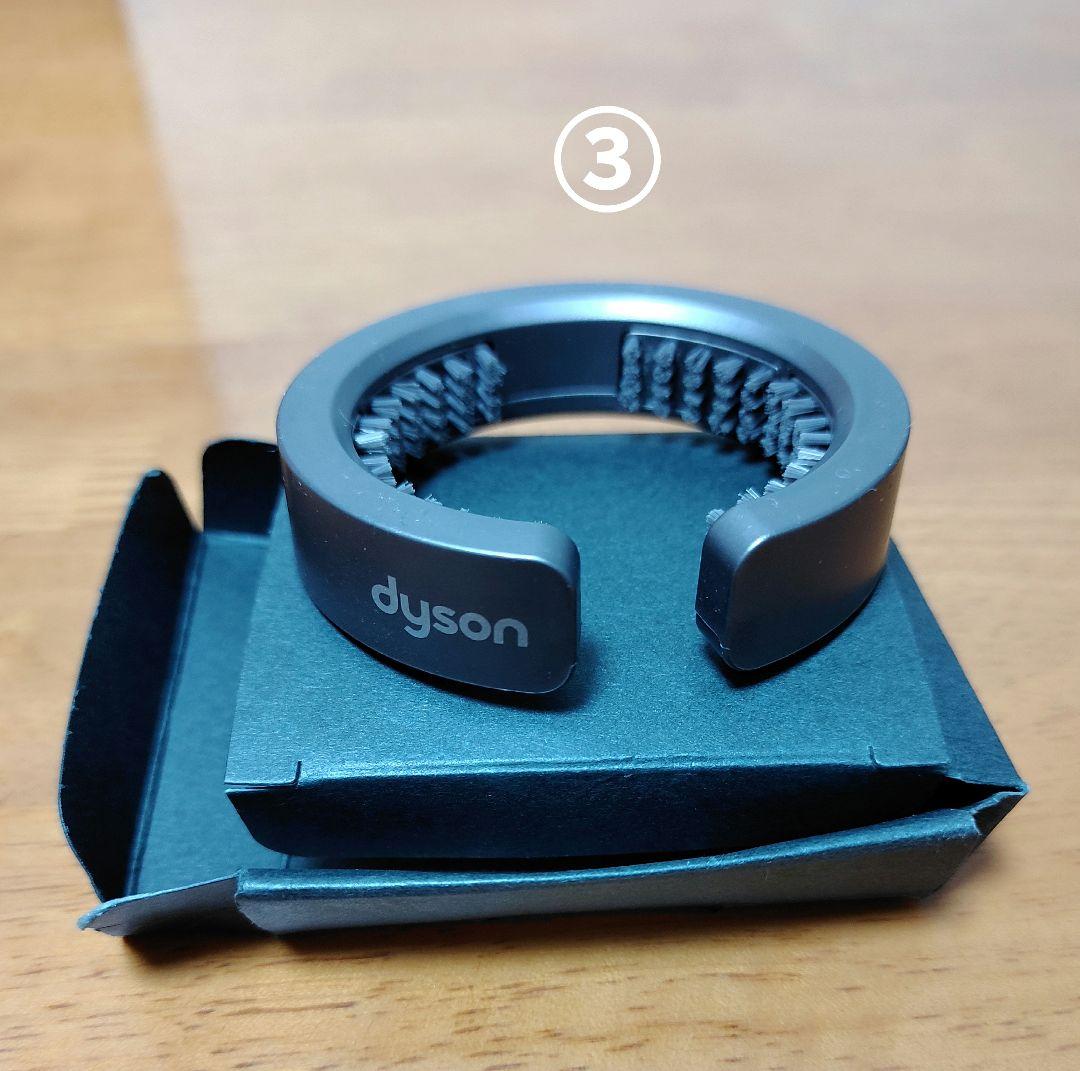 ダイソン エアラップ スタイラー Volume+Shape