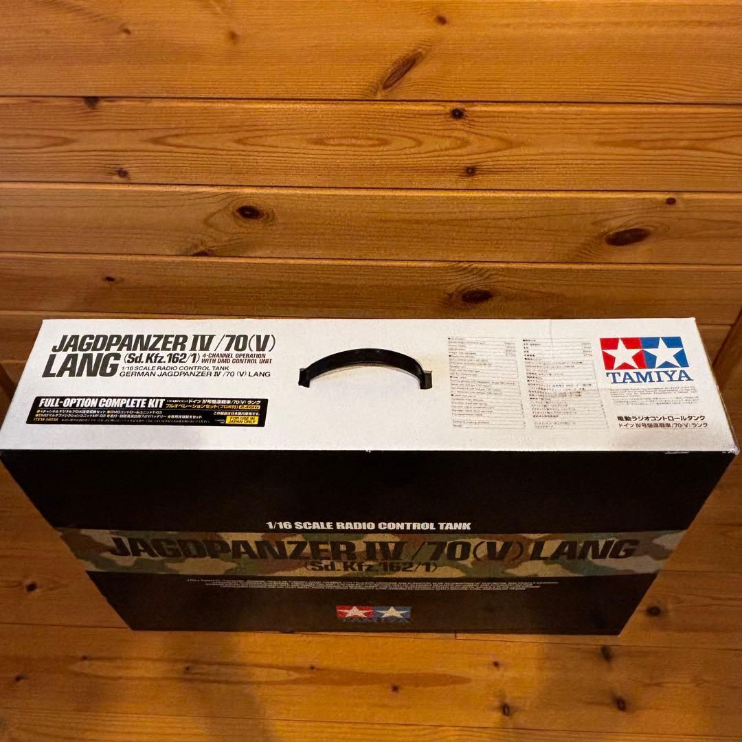 タミヤ 1/16 電動RC No.38 ドイツ IV号駆逐戦車/70（V）ラング