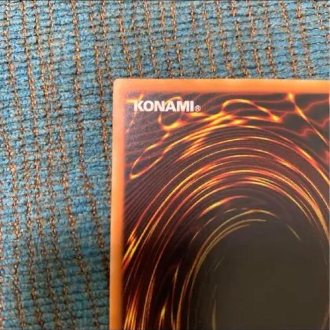 XYZ-ドラゴン・キャノン　レリーフ