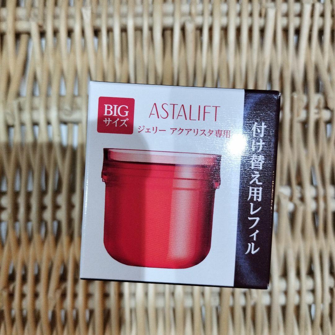 ASTALIFT ジェリー 付け替え用レフィル BIGサイズ 60g２箱セット
