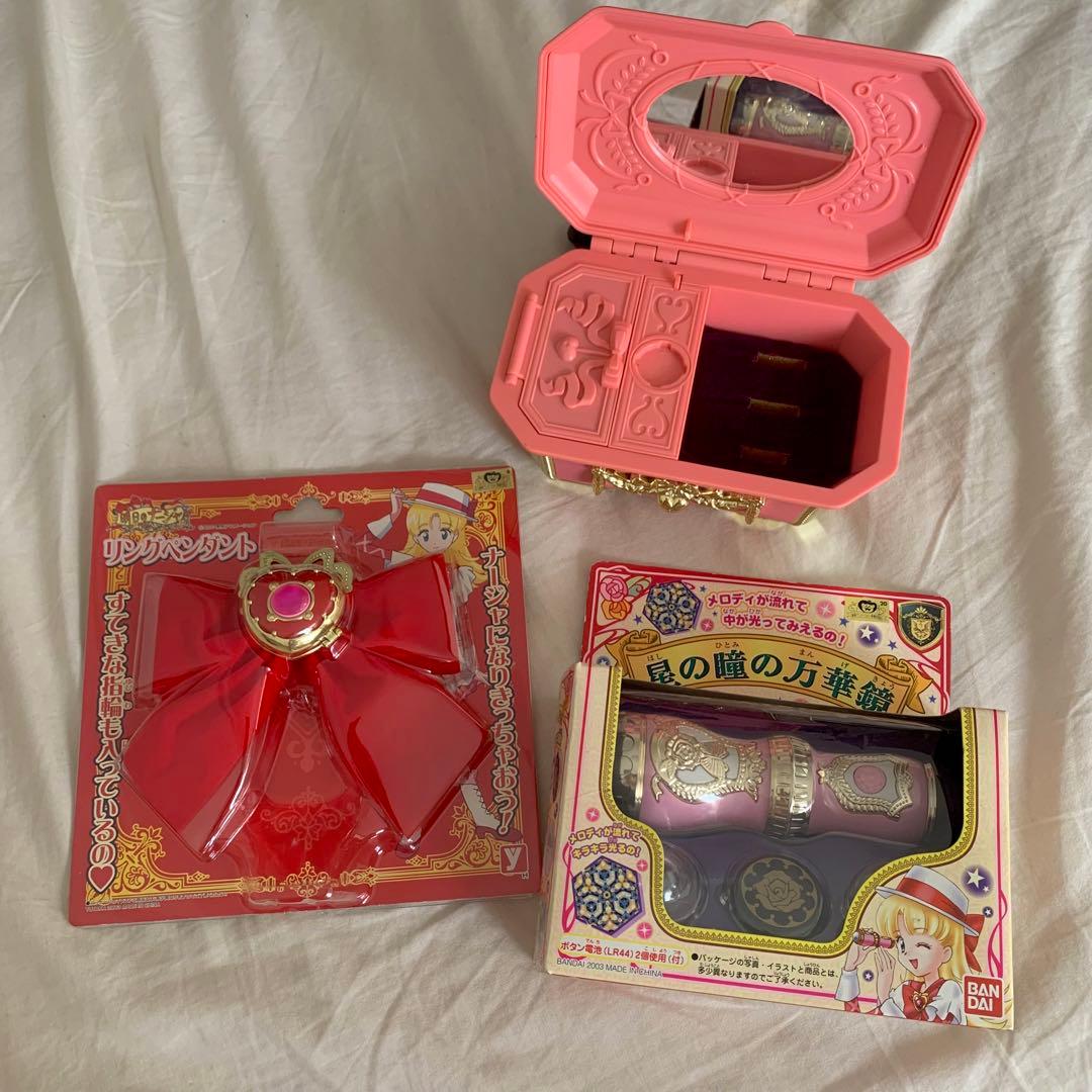 【動作確認済み】明日のナージャ　オルゴール　思い出の宝石箱　万華鏡　ブローチ