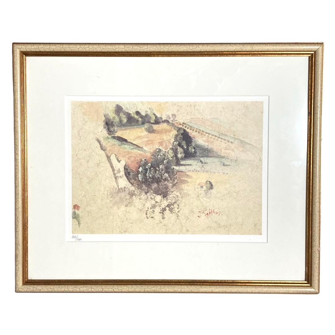 バルテュス『モンテ・カルヴェッロの風景』（1977-80） 複製画 限定200作