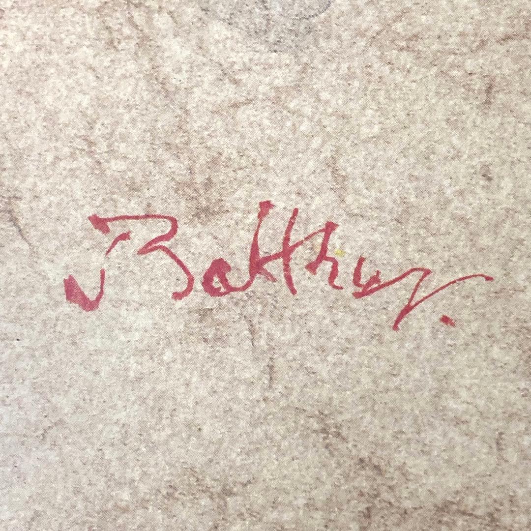 バルテュス『モンテ・カルヴェッロの風景』（1977-80） 複製画 限定200作