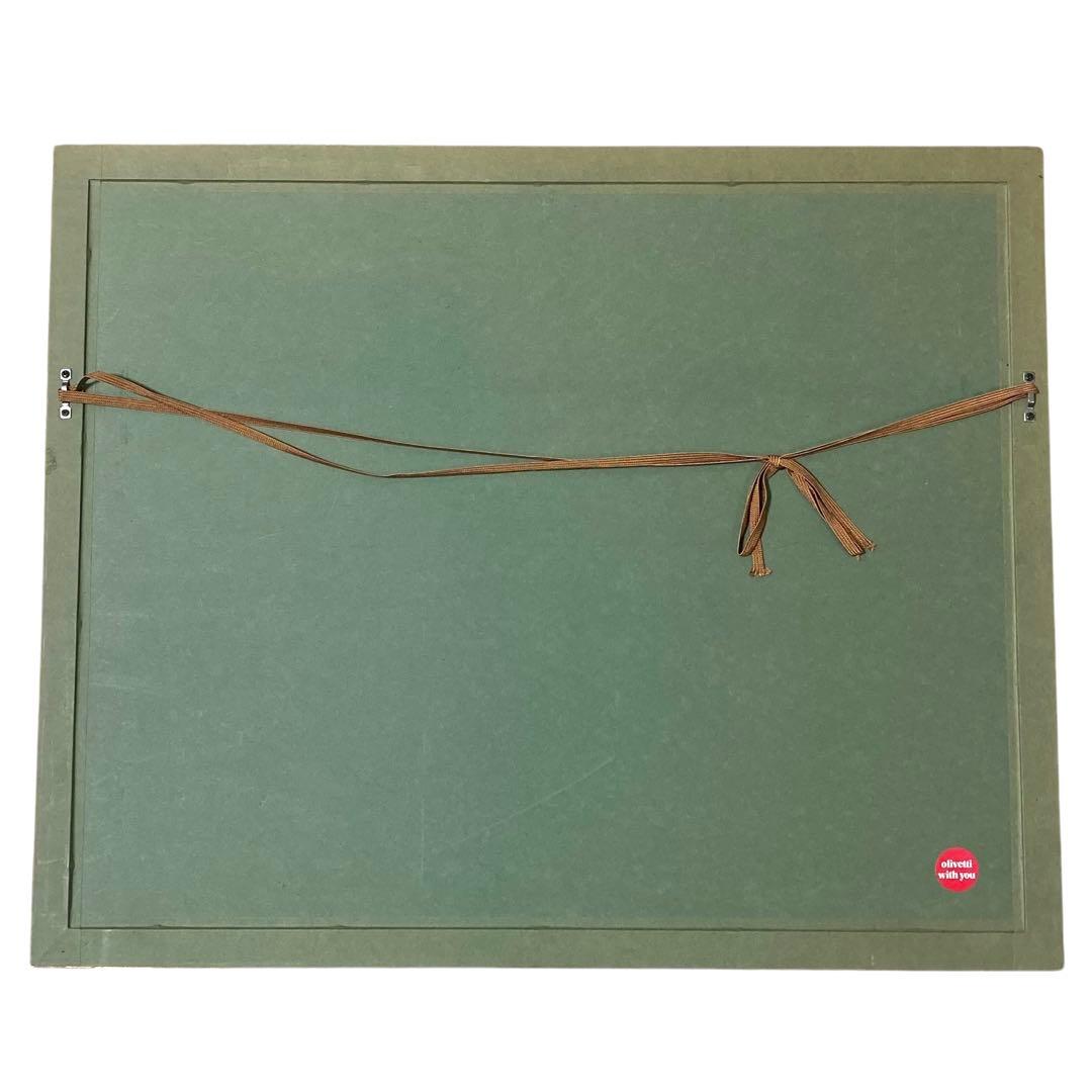 バルテュス『モンテ・カルヴェッロの風景』（1977-80） 複製画 限定200作