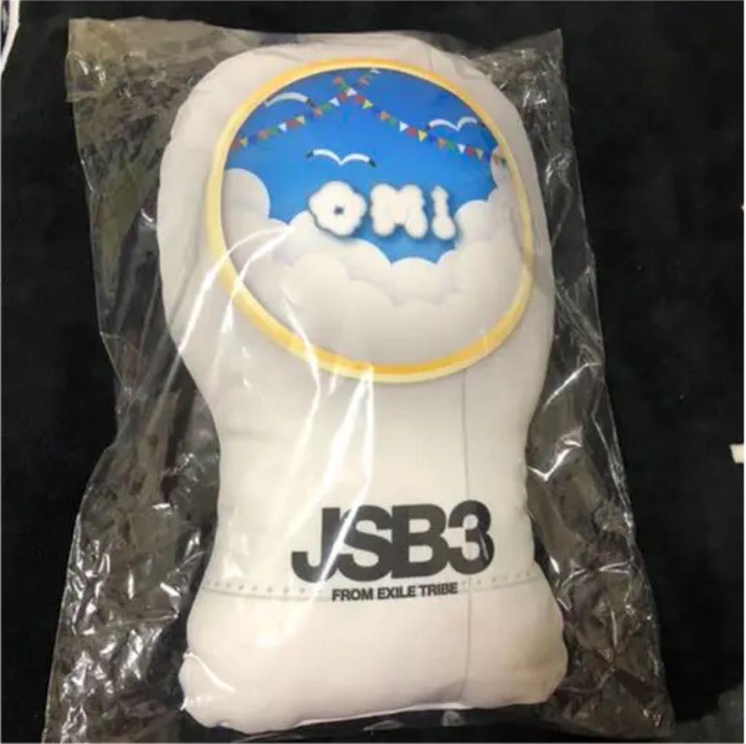 登坂広臣クッション　三代目　海軍　レア　居酒屋