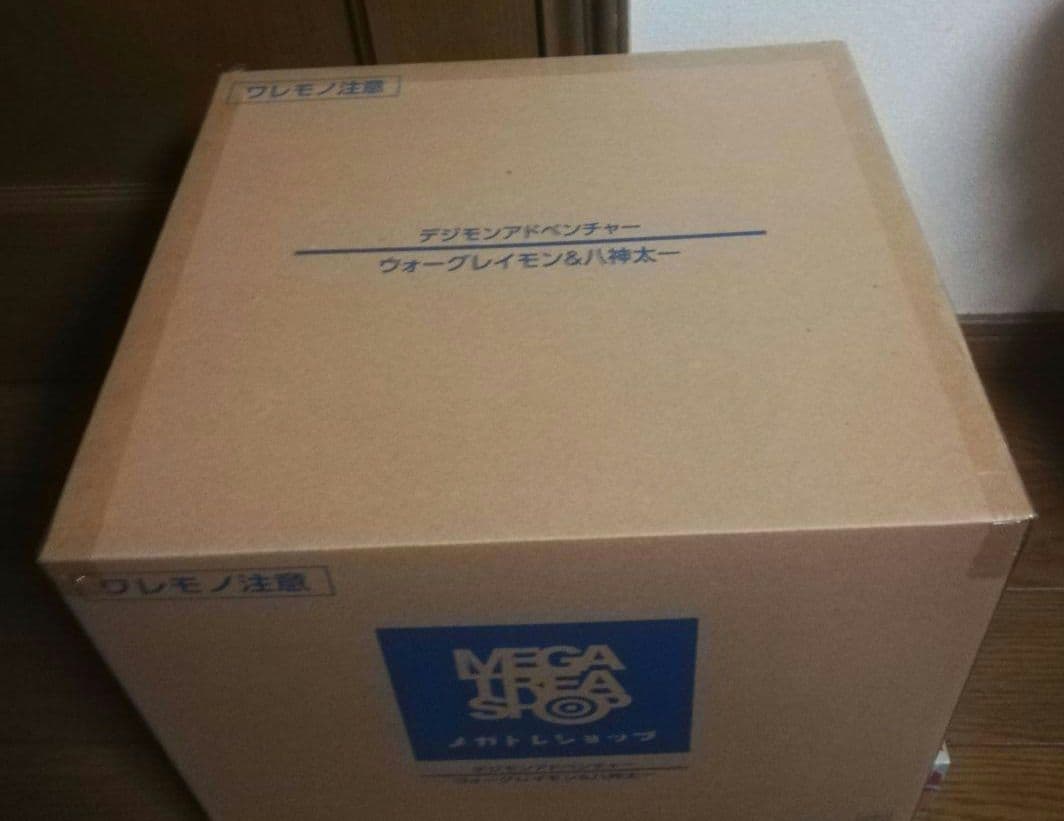 初版　輸送箱未開封G.E.M.デジモンアドベンチャー ウォーグレイモン＆八神太一