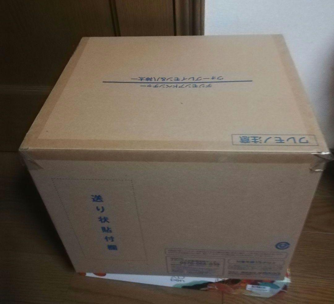 初版　輸送箱未開封G.E.M.デジモンアドベンチャー ウォーグレイモン＆八神太一