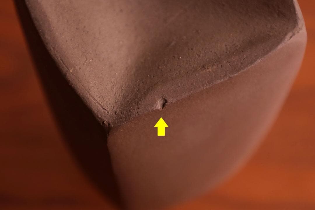 Signe Persson-Melin シグネペーションメリン 花瓶 40649