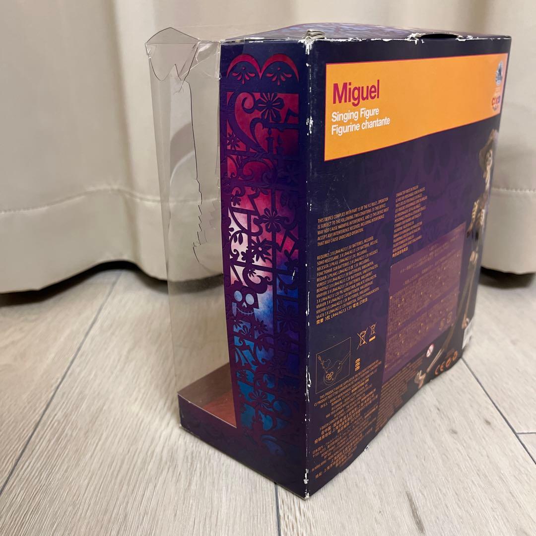 ディズニー　リメンバー・ミー　シンギングドール　ミゲル　ヘクター　セット
