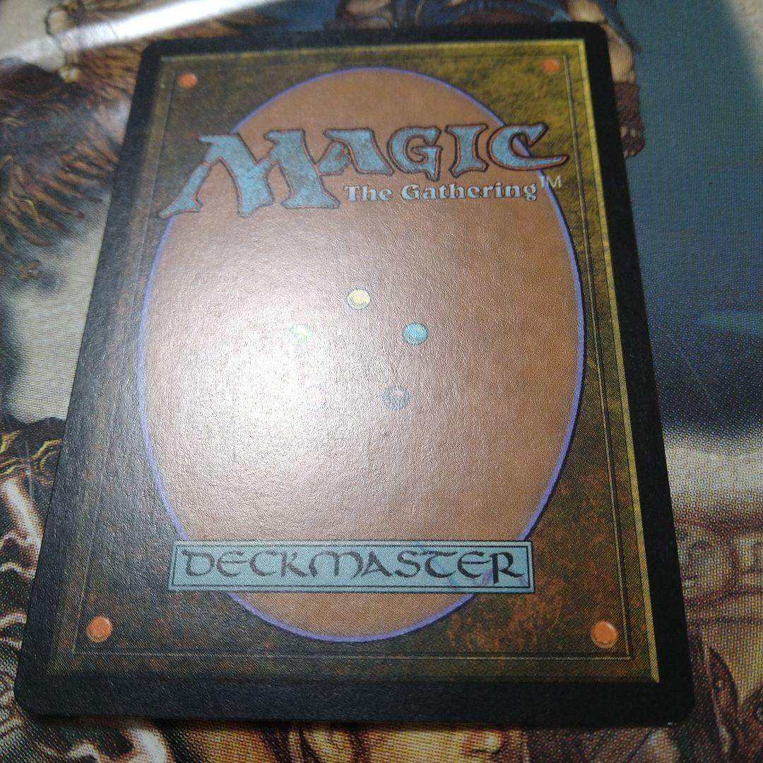 MTG パララクスの潮流 中国語 1枚