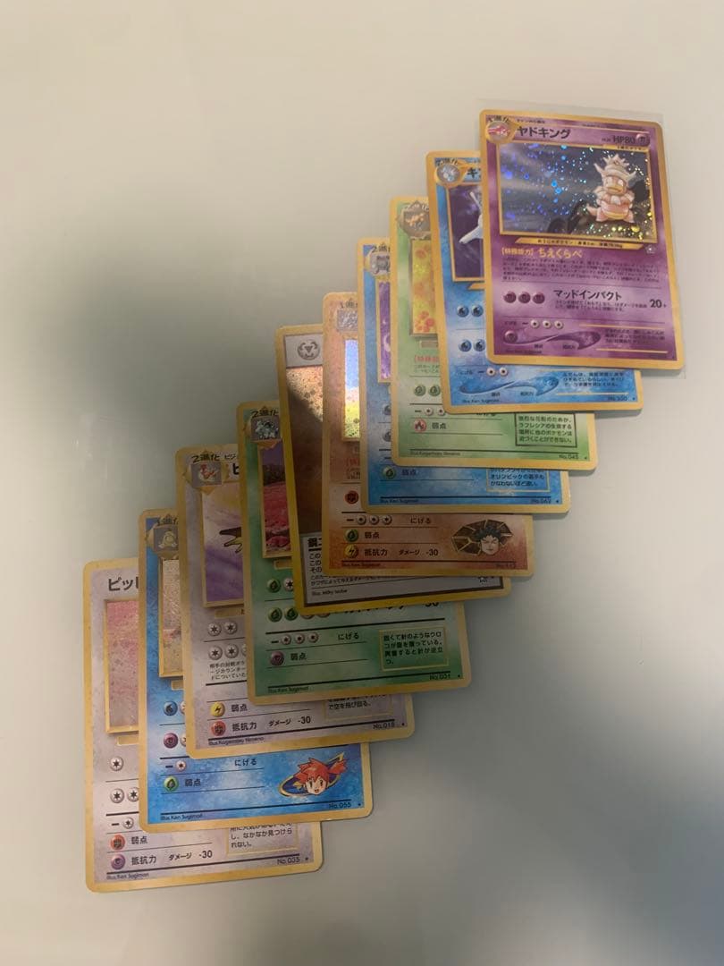 【激レア・最安値】ポケモンカード　旧裏キラのみ　良品多め50枚セット