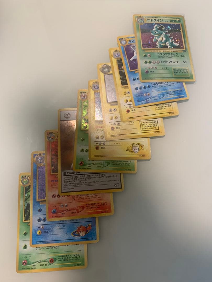 【激レア・最安値】ポケモンカード　旧裏キラのみ　良品多め50枚セット