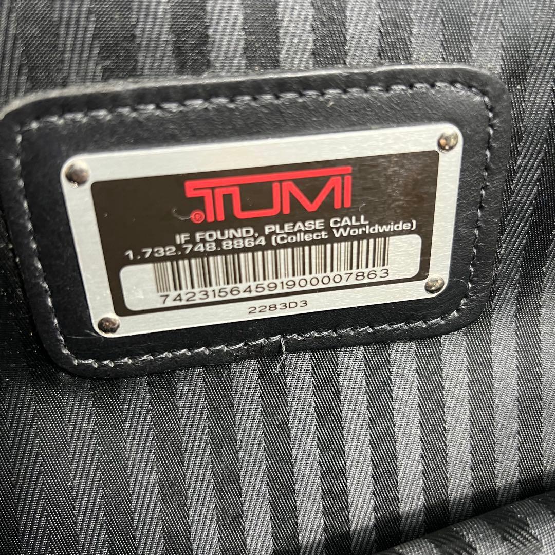 美品 TUMI 超大容量 大型 キャリーバッグ キャリーケース 約90L