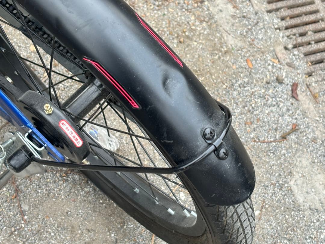 子供用自転車　18インチ　キッズ　引き取り限定