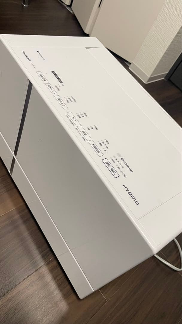 Panasonic 衣類乾燥除湿器　F-YHVX90 22年製
