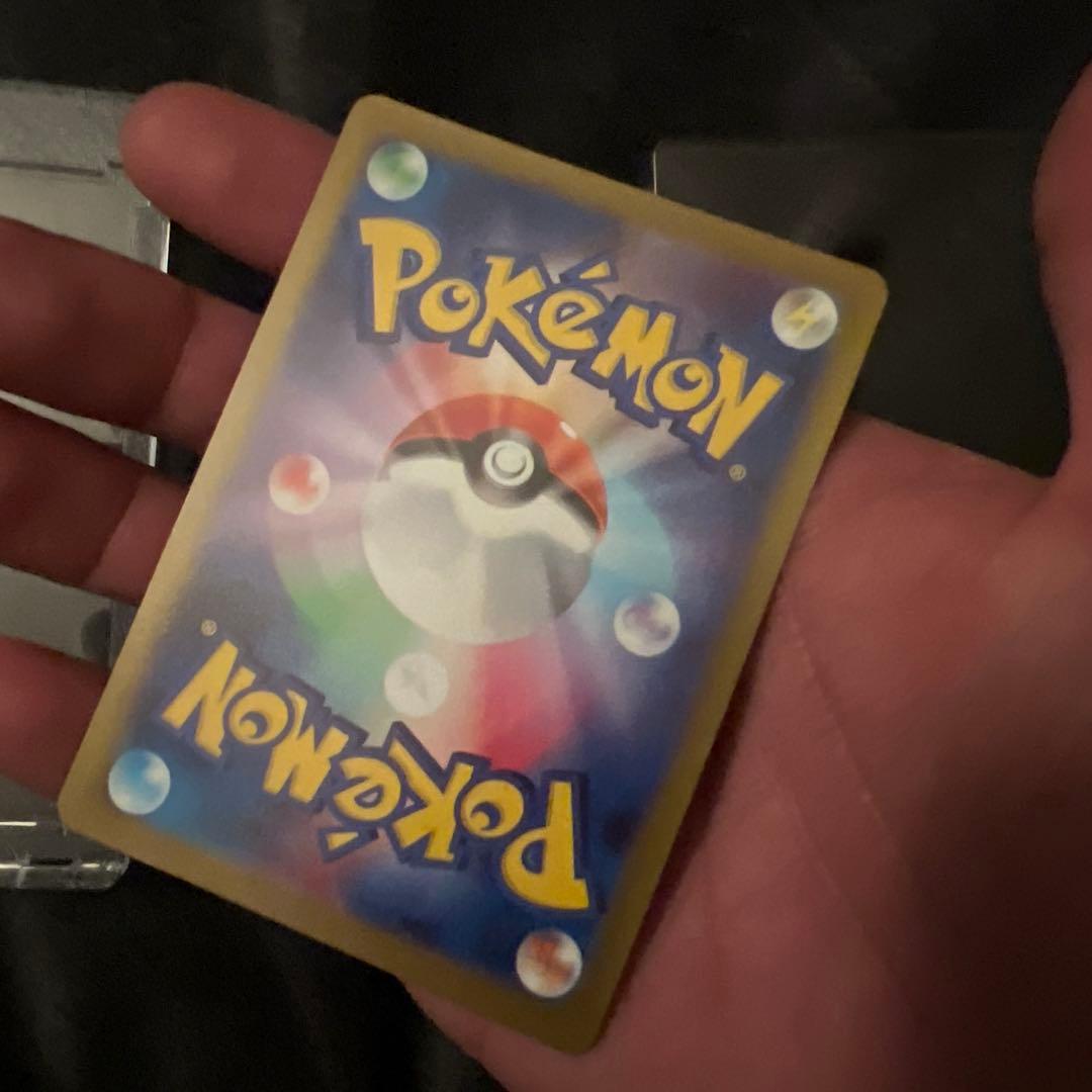 PSA 10 セット&メガカイリューMA