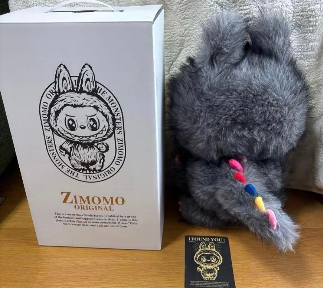 海外限定 ラブブ ジモモ シークレット 黒 グレー 38cm最終値下げ