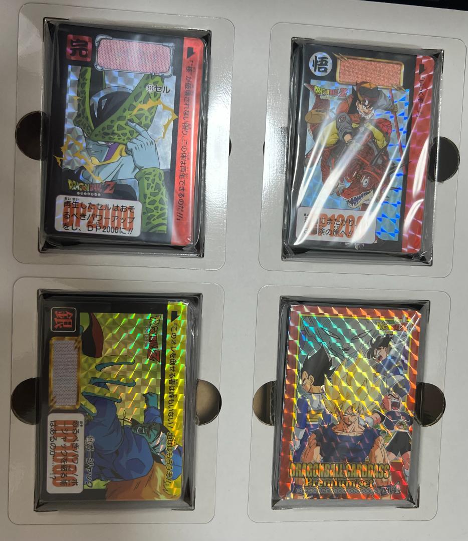バンダイ ドラゴンボール カードダス プレミアムセット Vol.4