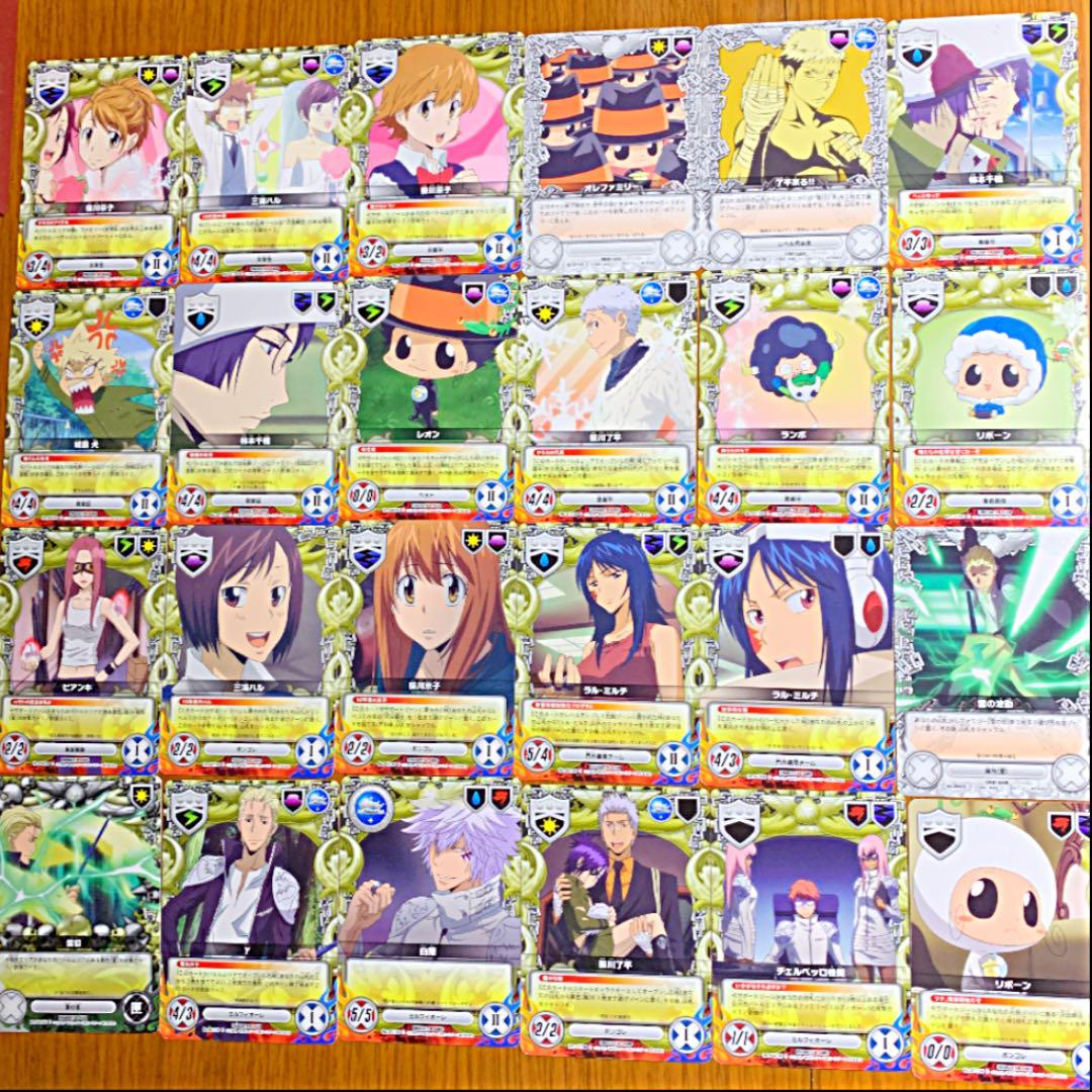 家庭教師ヒットマンREBORN CCG カード　確認用②