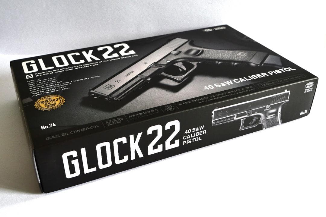 東京マルイ GLOCK 22 グロック22 ガスブローバック 樹脂製