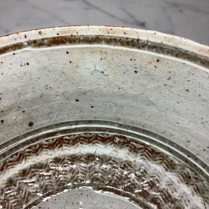 特別値下げ　河村喜太郎作　三島手　鉢