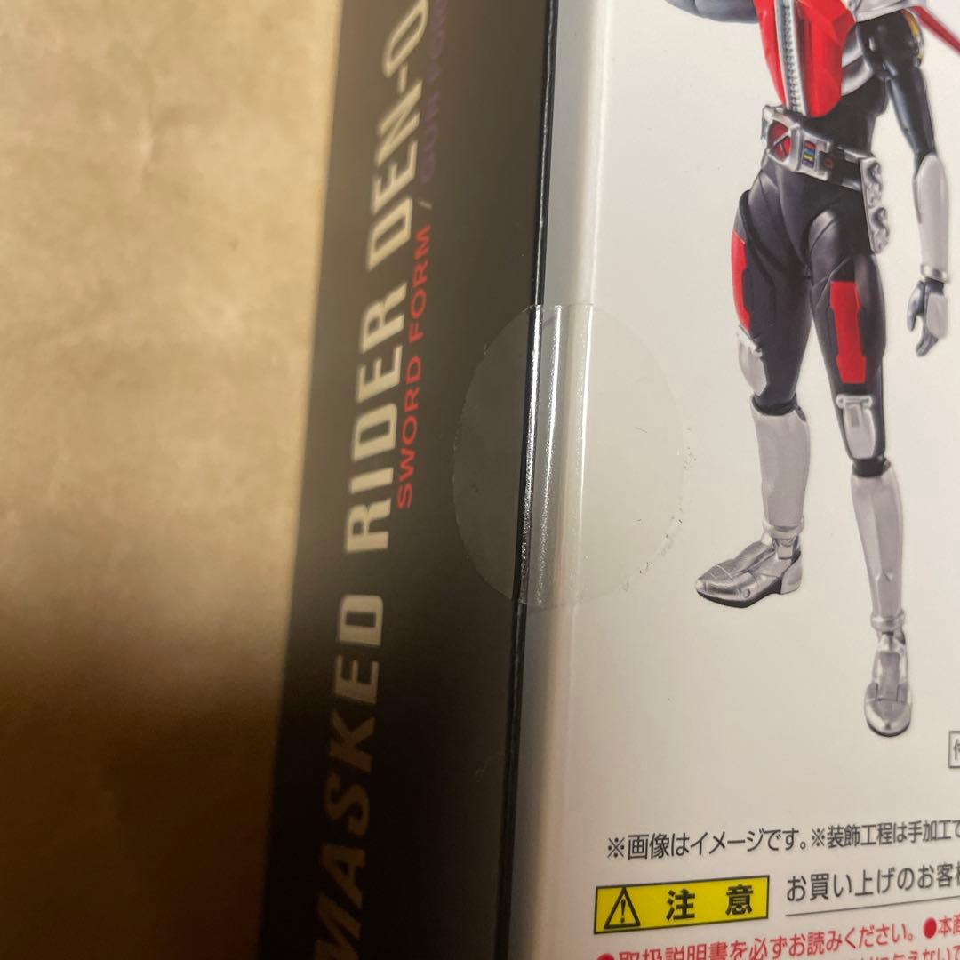 S.H.F 真骨彫製法 仮面ライダー電王 ソードフォーム / ガンフォーム