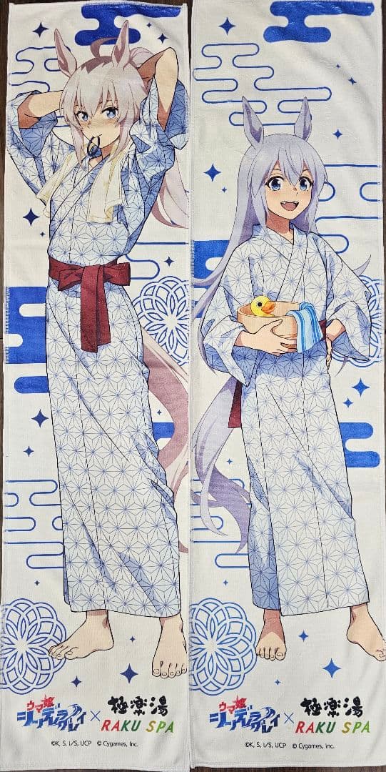 入館特典ポストカード2枚付き ウマ娘 極楽湯マフラータオル4枚セット