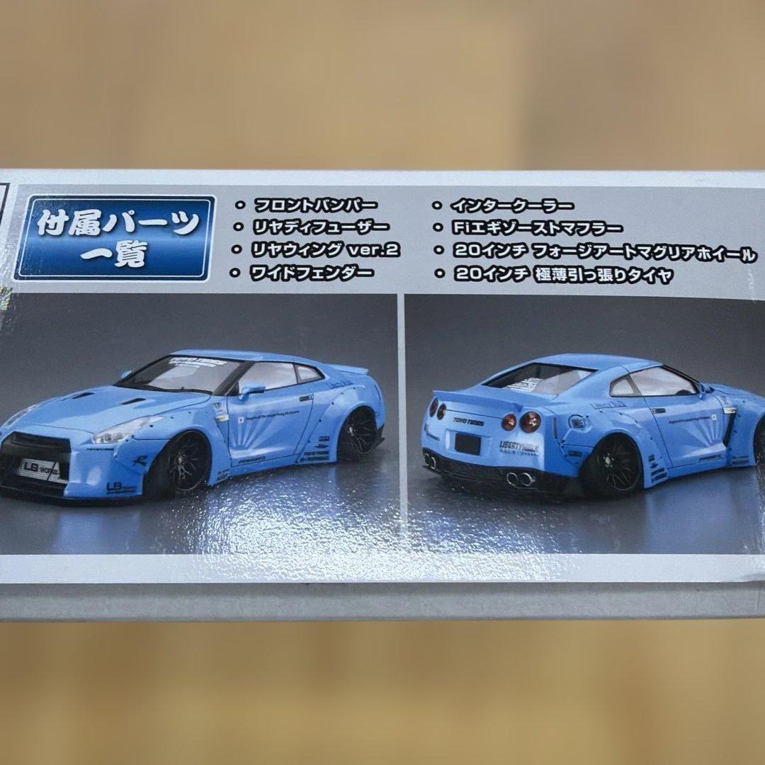 GT-R 1/24 4台まとめ売り❣️