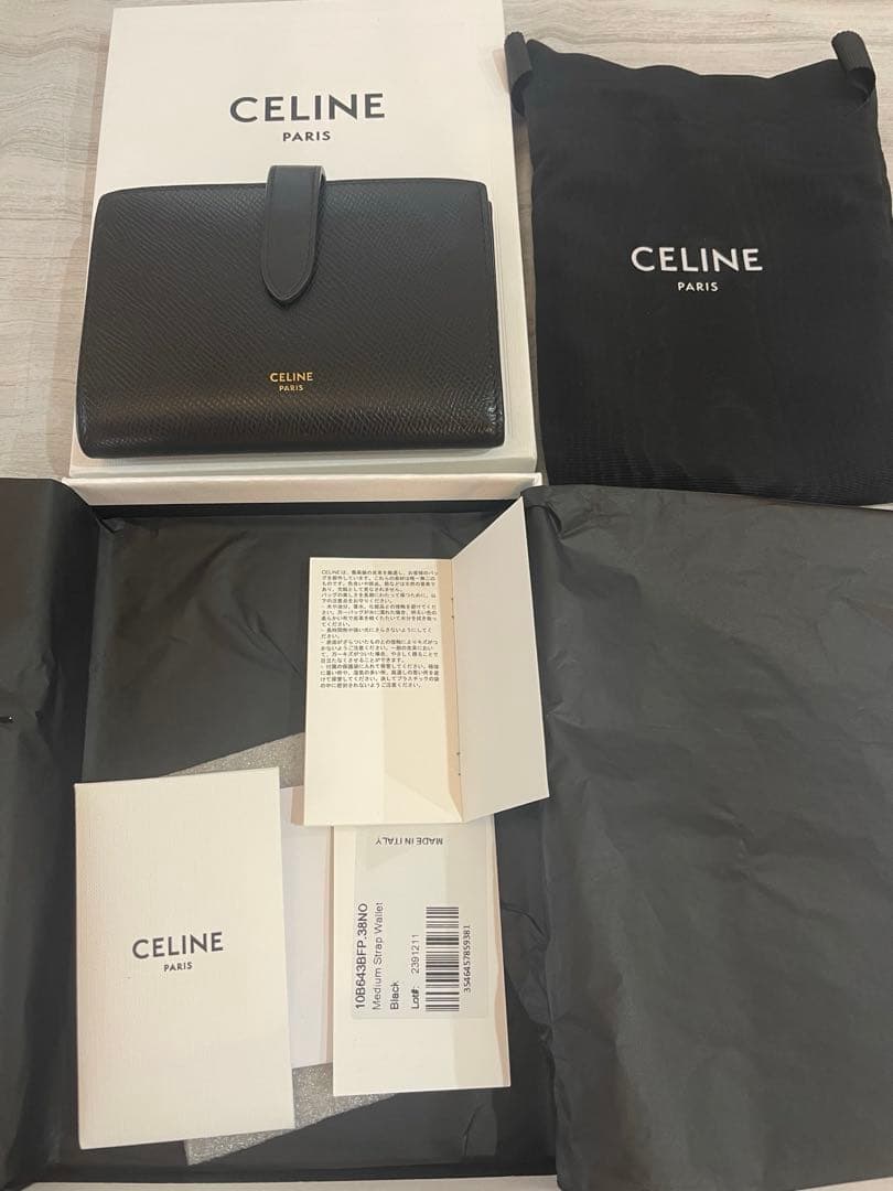 CELINE 二つ折り財布　スモールストラップウォレット　ブラック　黒