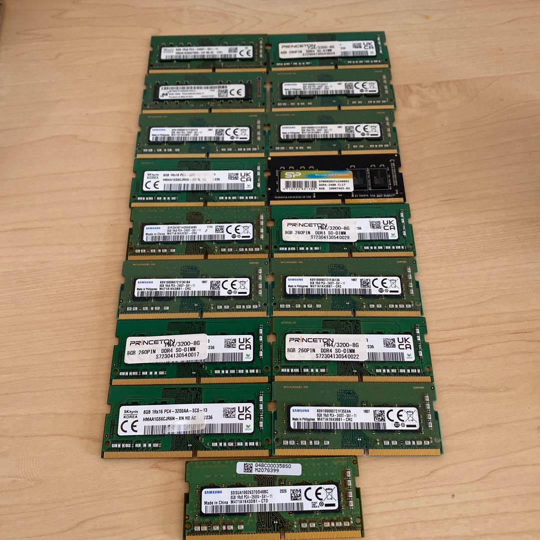 m*o様 DDR4 メモリー 8GB(8GB×17枚)　ノートPC
