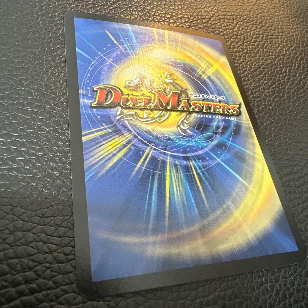 悪魔神　ドルバロム　初期