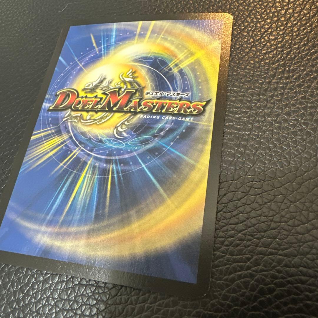 悪魔神　ドルバロム　初期