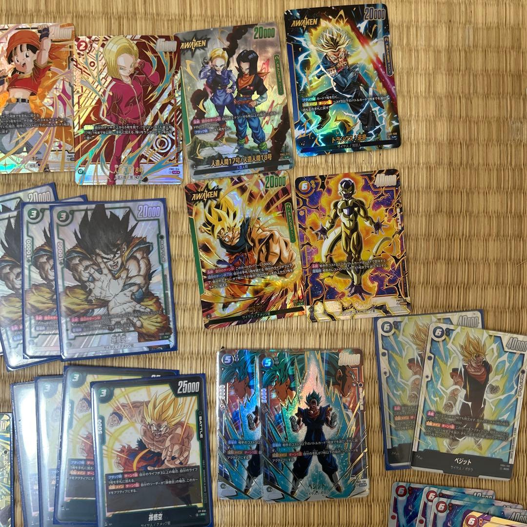 バラ売り不可 ドラゴンボールスーパーカードゲームフュージョンワールド 引退品