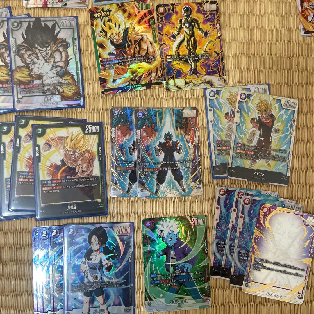 バラ売り不可 ドラゴンボールスーパーカードゲームフュージョンワールド 引退品