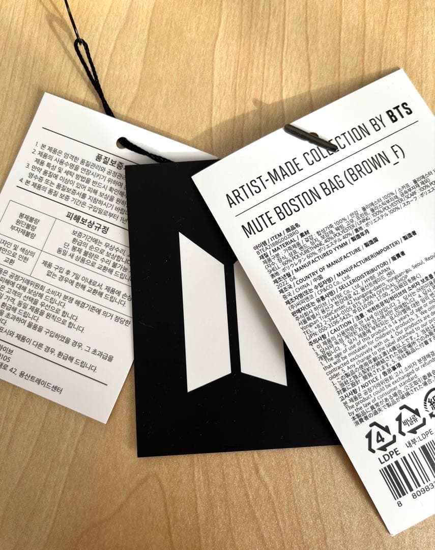 ARTIST-MADE COLLECTION BY BTS V ボストンバック