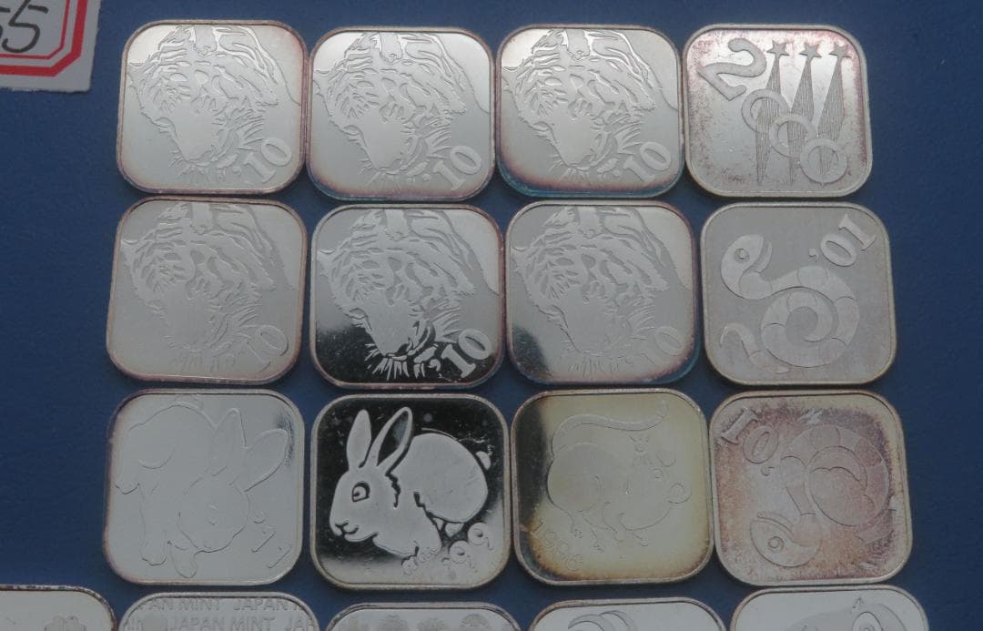 1055.純銀メダル銘純銀メダル17枚まとめ74.05g銀メダルミントだし造幣局