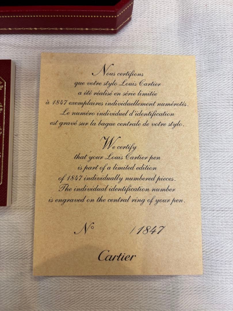 Cartier 限定ボールペン ネイビー 1847本