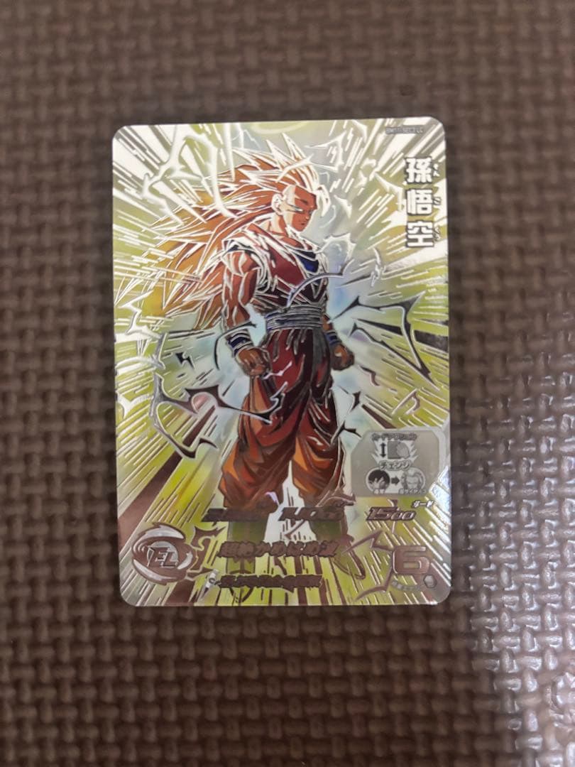 ドラゴンボールヒーローズ BM11-SEC3 lc ugm4-067 孫悟空